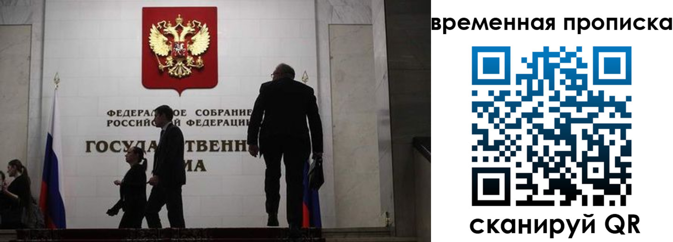 форма 3 в Ковылкино
